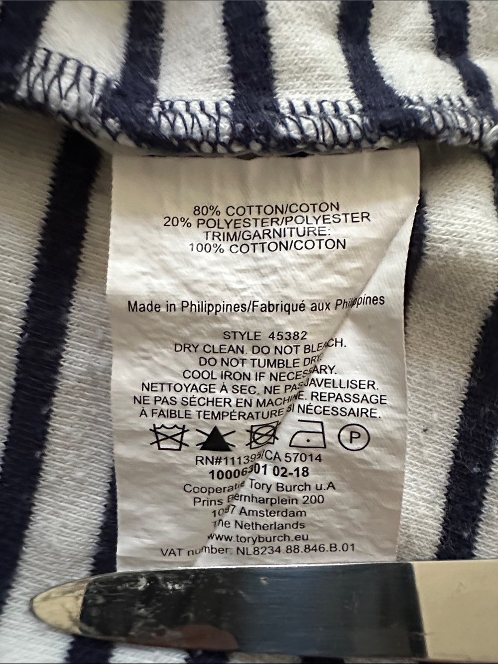 Tory Burch Navy & White Striped Swim Cover-Up Tunic - Picture 3 of 3
